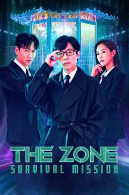 The Zone: Survival Mission (2022)